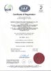 China Shenzhen Tiejun Intelligent Technology Co., Ltd. certification