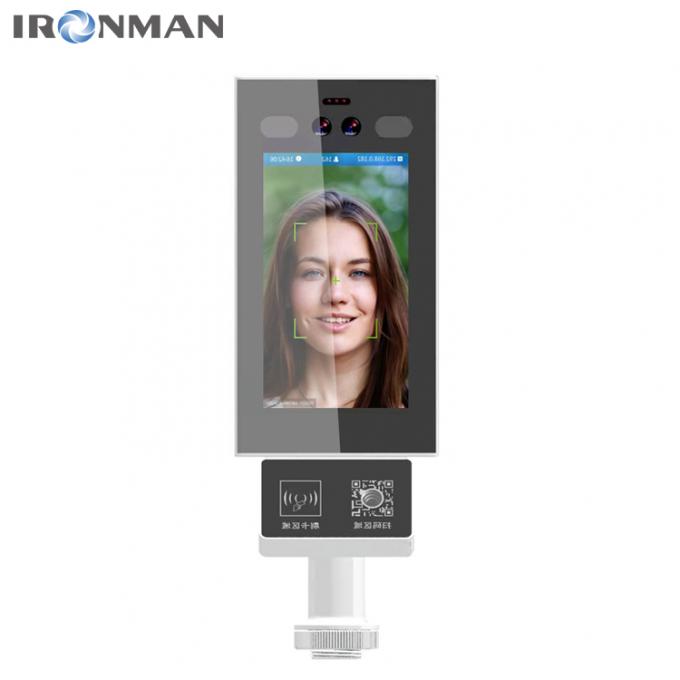 Precision Recognition Face Recognition Device for Streamlining Security ...