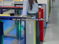 IRONMAN IM.LB.01 Speed Gate