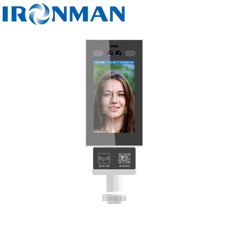 Smart Face Recognition Device - Advanced Technology For Seamless User ...