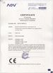 China Shenzhen KOMAI Automation Technology Co.,LTD certification